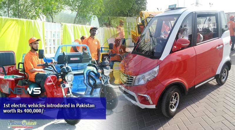 1st electric vehicles introduced in Pakistan worth Rs 400,000/-
