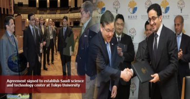 Agreement-signed-to-establish-Saudi-science-and-technology-center-at-Tokyo-University.