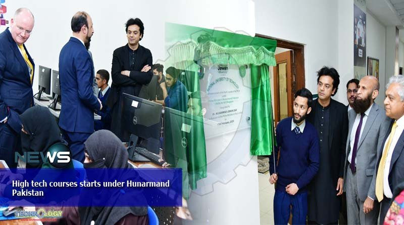 High tech courses starts under Hunarmand Pakistan