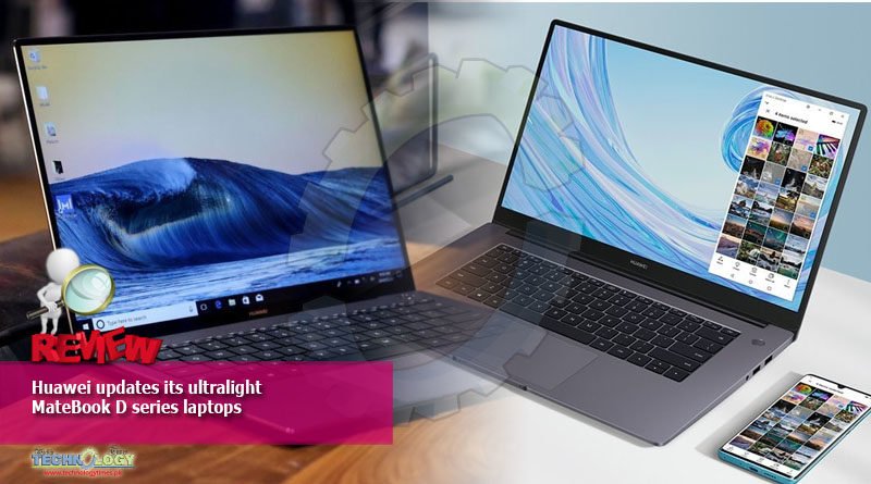Huawei updates its ultralight MateBook D series laptops
