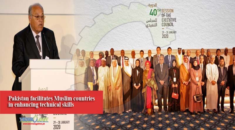 Pakistan facilitates Muslim countries in enhancing technical skills