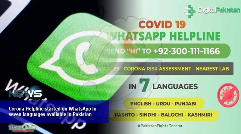 Corona Helpline started on WhatsApp in seven languages available in Pakistan