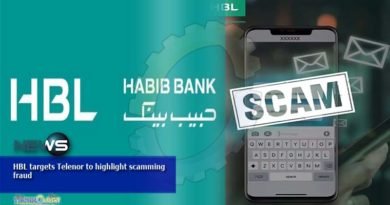 HBL highlight scamming fraud