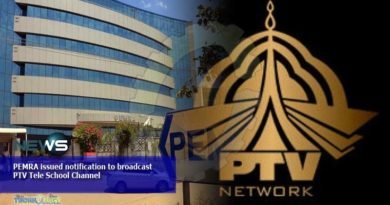 PEMRA issued notification to broadcast PTV Tele School Channel