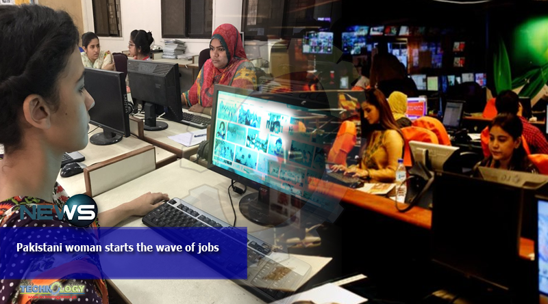 Pakistani-woman-starts-the-wave-of-jobs