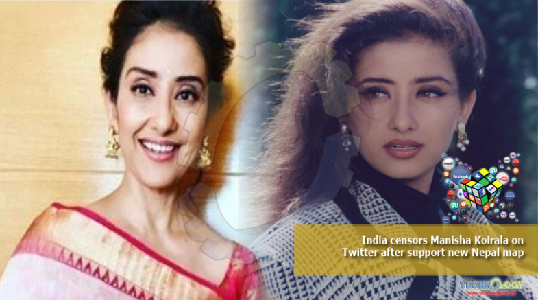 India censors Manisha Koirala on Twitter after support new Nepal map