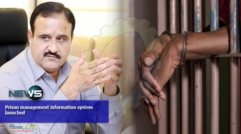 Prison-management-information-system-launched