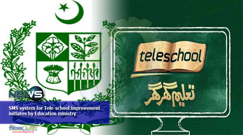SMS system for Tele-school improvement initiates by Education ministry