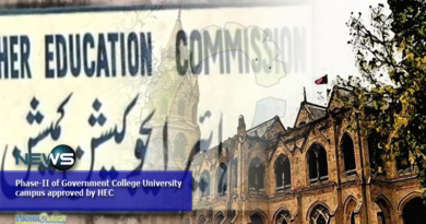 Phase-II of Government College University campus approved by HEC