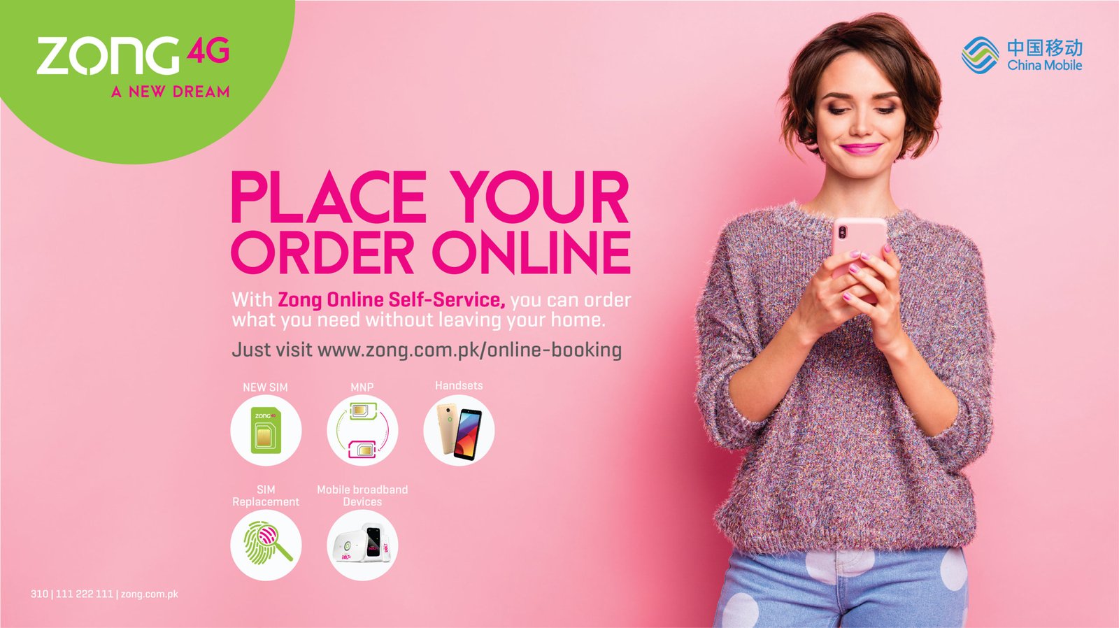 Zong 4G offers a free home delivery service to its customers