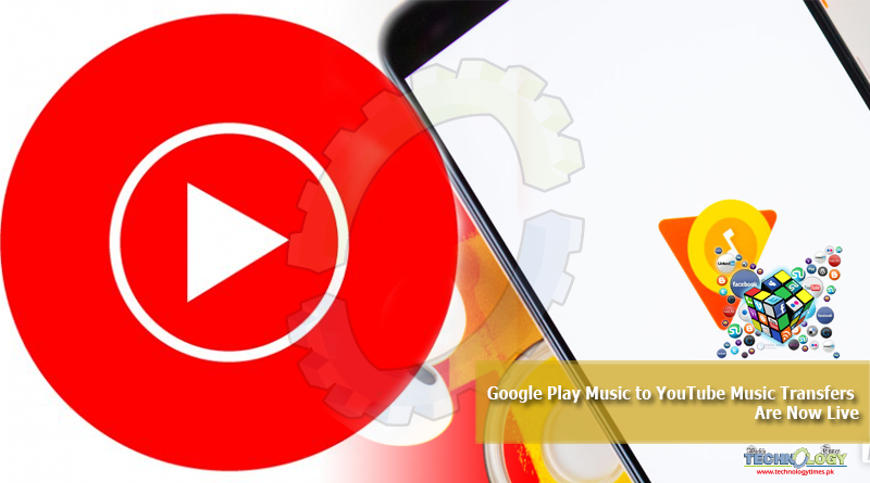 Google-Play-Music-to-YouTube-Music-Transfers-Are-Now-Live