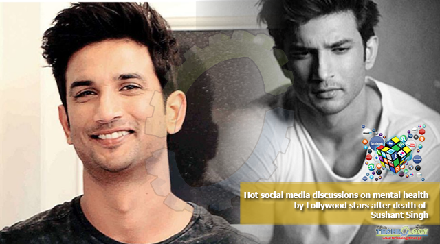Hot social media discussions on mental health by Lollywood stars after death of Sushant Singh