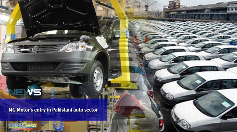 MG Motor's entry in Pakistani auto sector