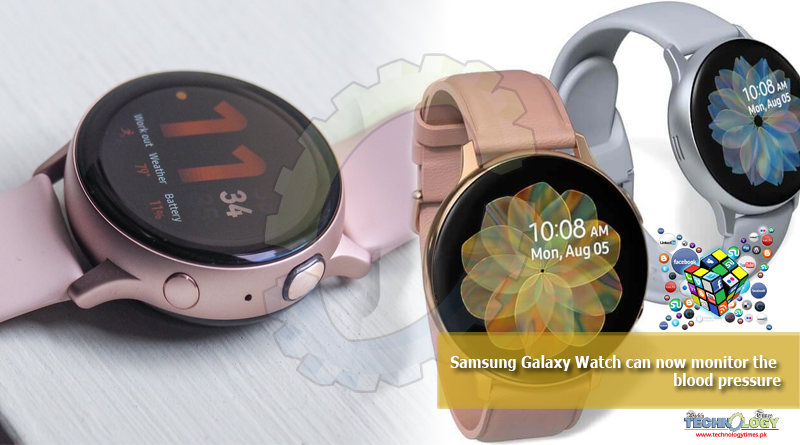 Samsung-Galaxy-Watch-can-now-monitor-the-blood-pressure