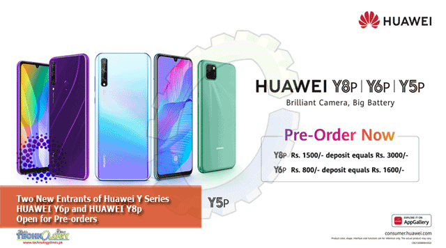 Two-New-Entrants-of-Huawei-Y-Series-HUAWEI-Y6p-and-HUAWEI-Y8p-Open-for-Pre-orders