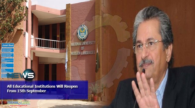 All Educational Institutions Will Reopen From 15th September
