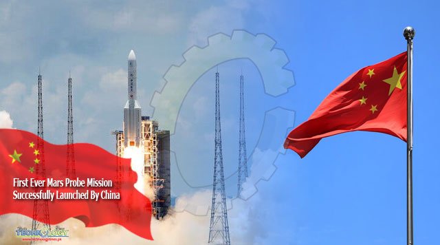 First Ever Mars Probe Mission Successfully Launched By China