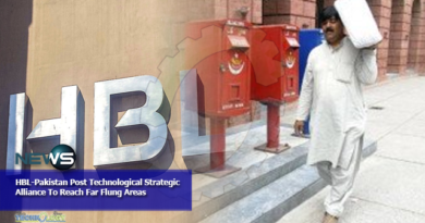 HBL-Pakistan Post Technological Strategic Alliance To Reach Far Flung Areas