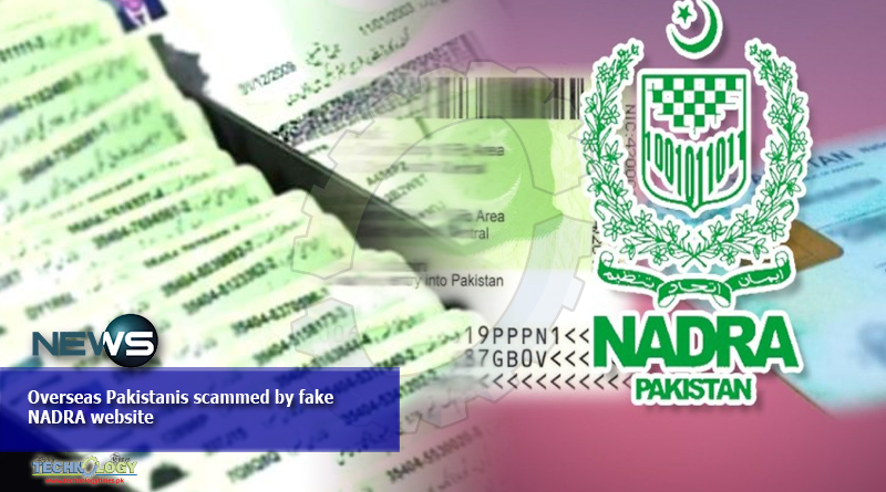 Overseas-Pakistanis-scammed-by-fake-NADRA-website