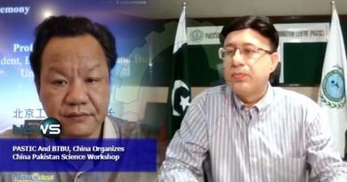 PASTIC And BTBU, China Organizes China Pakistan Science Workshop