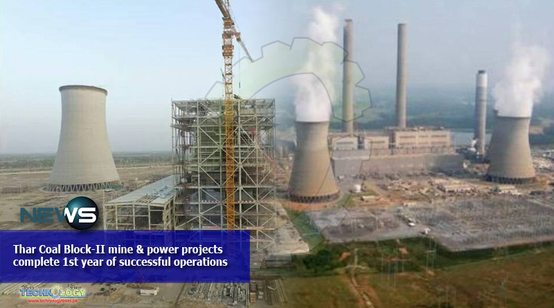 Thar-Coal-Block-II-mine-power-projects-complete-1st-year-of-successful-operations