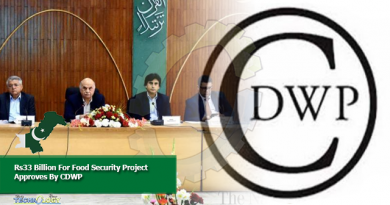 Rs33 Billion For Food Security Project Approves By CDWP