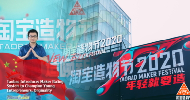 Taobao Introduces Maker Rating System to Champion Young Entrepreneurs, Originality