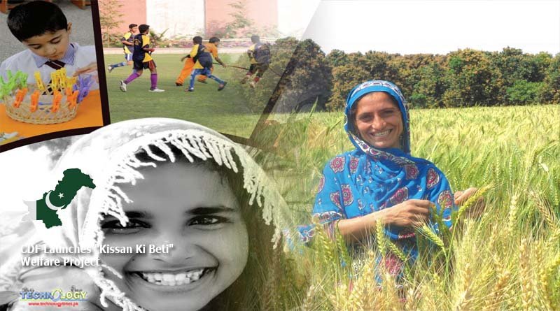 CDF Launches "Kissan Ki Beti" Welfare Project