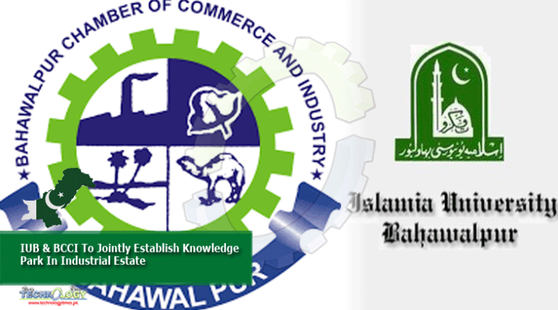 IUB & BCCI To Jointly Establish Knowledge Park In Industrial Estate