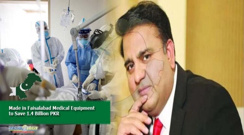 Made in Faisalabad Medical Equipment to Save 1.4 Billion PKR