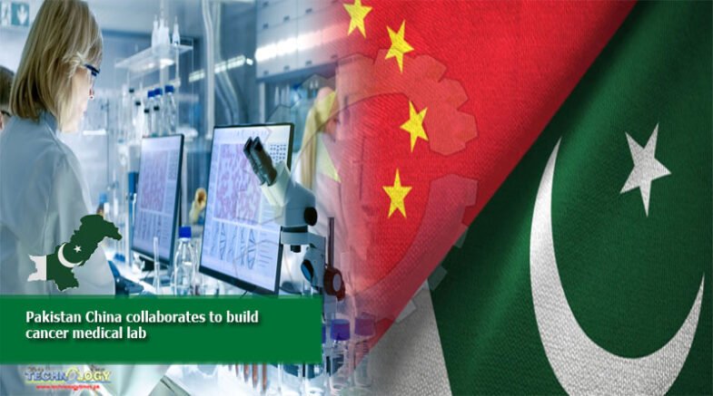 Pakistan China collaborates