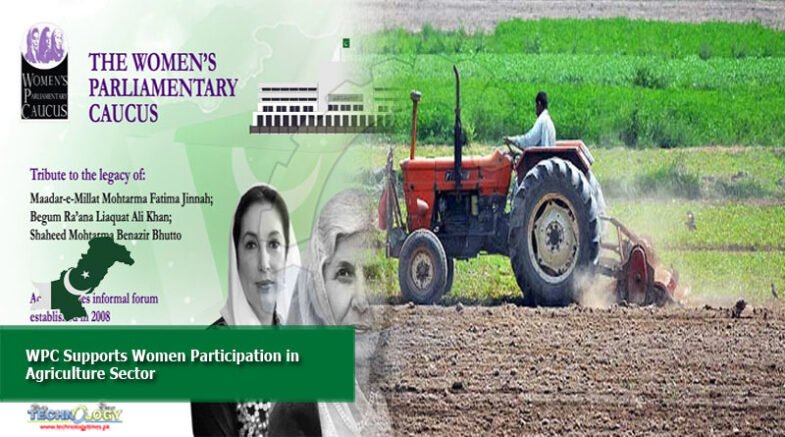 WPC supports women participation in agriculture sector