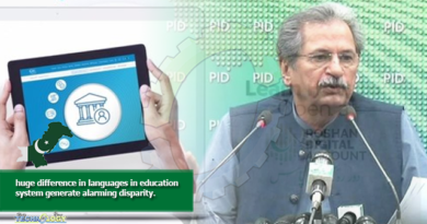 huge difference in languages in education system generates alarming disparity.