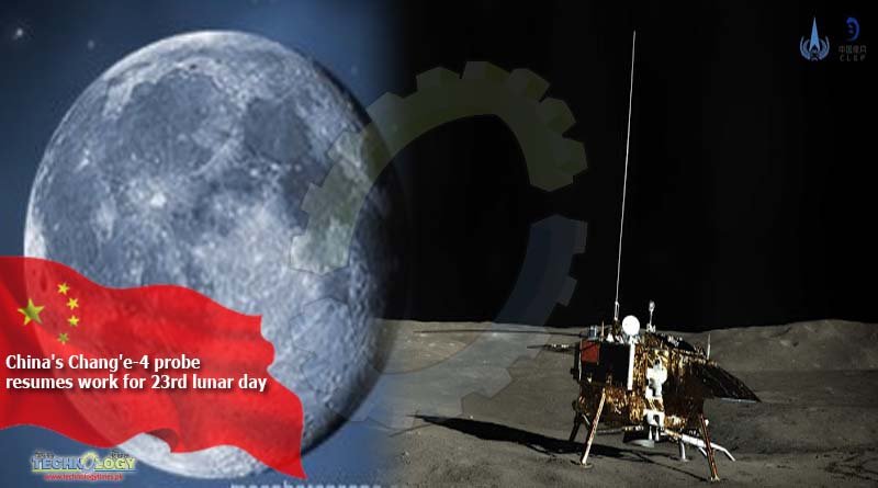 China's Chang'e-4 probe resumes work for 23rd lunar day