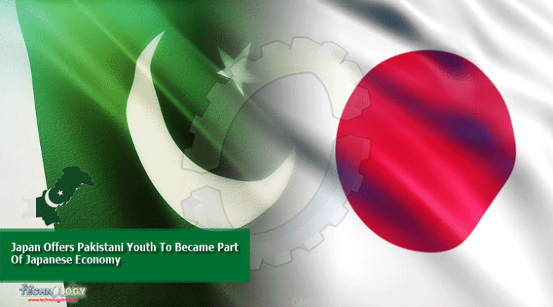 Japan Offers Pakistani Youth To Became Part Of Japanese Economy