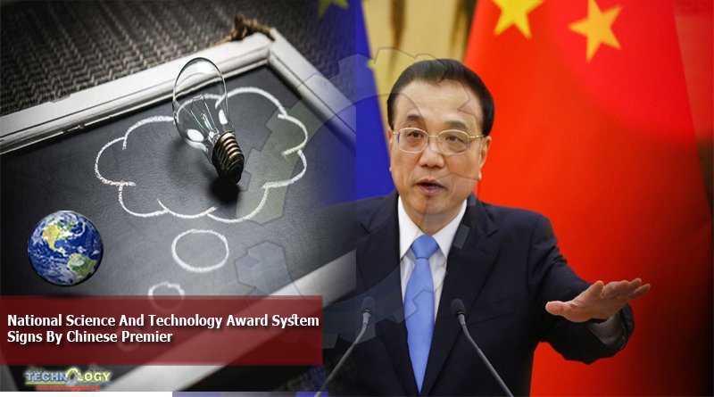 National Science And Technology Award System Signs By Chinese Premier