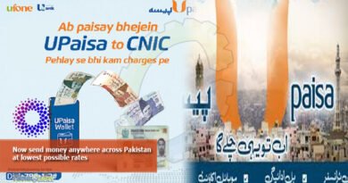 Now send money anywhere across Pakistan at lowest possible rates