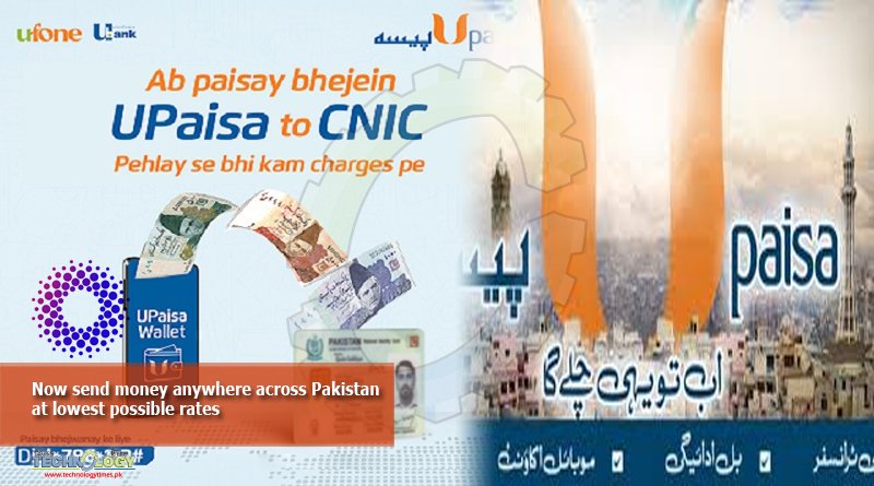 Now send money anywhere across Pakistan at lowest possible rates