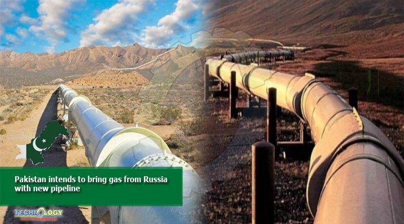 Pakistan intends to bring gas from Russia with new pipeline