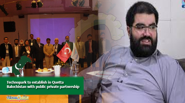 Technopark to establish in Quetta Balochistan with public private partnership