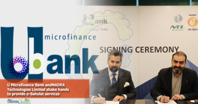 U Microfinance Bank andNADRA Technologies Limited shake hands to provide e-Sahulat services