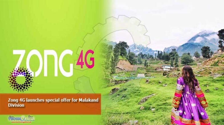 Zong-4G-launches-special-offer-for-Malakand-Division