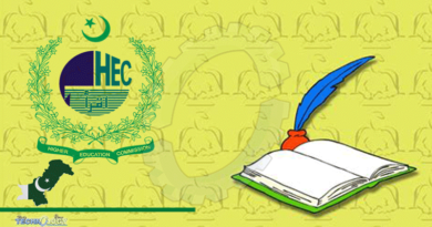 HEC To Adopt Alternative Modes Of Education During COVID-19