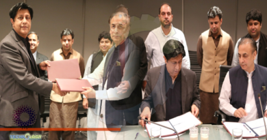 PITB and South Punjab Secretariat sign MoU for e-FOAS & HRMIS