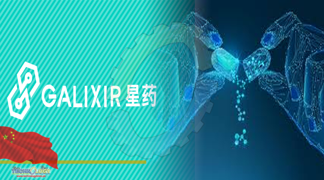AI Pharmaceutical Company Galixir Completes Two Financing Rounds, Raising Tens of Millions of Dollars