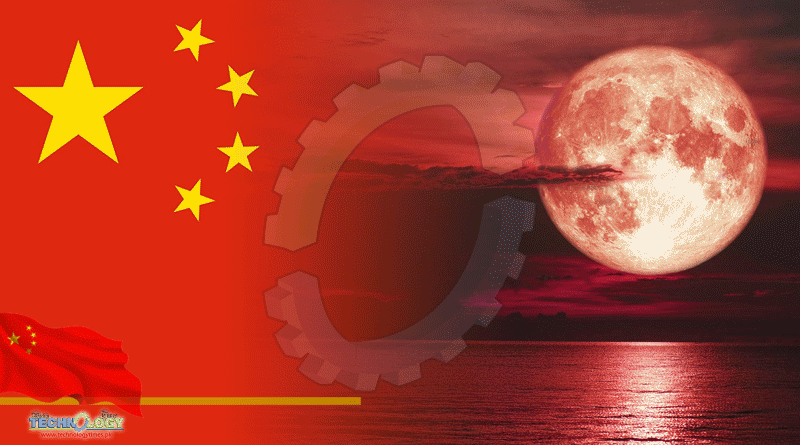 China Plants Flag On Moon