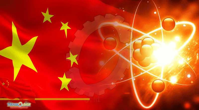 China Switches On Nuclear Artificial Sun Promising Clean Energy