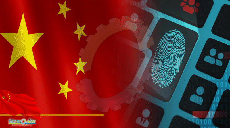 Data Leak Exposes Identities Of 2M Chinese Communist Party Members