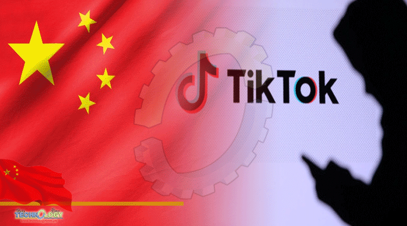 Deadline Looms To Sell US TikTok Platform