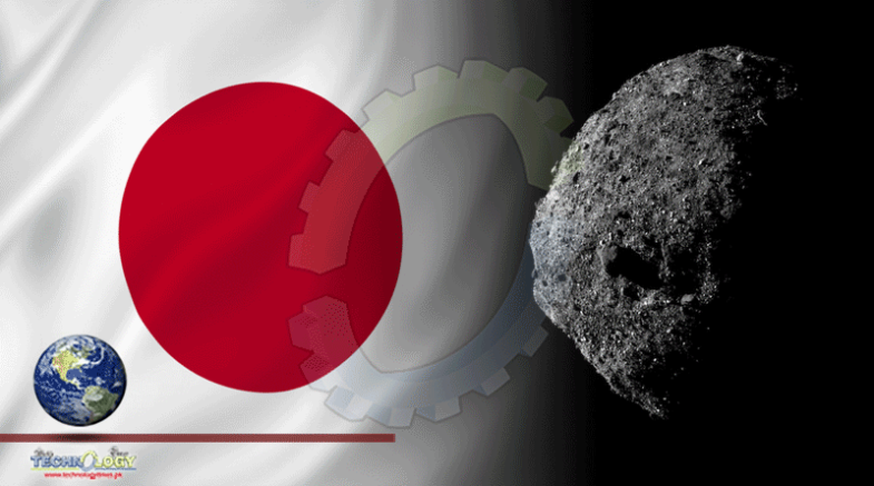 Japan Capsule Carrying Asteroid Samples Lands In Australia